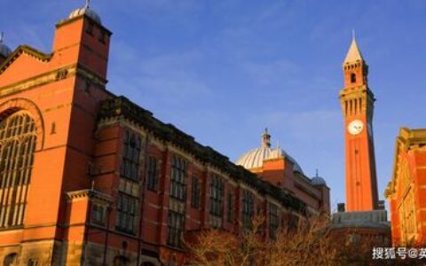 伯明翰大学在英国哪个城市？——答案和你想象的可能不太一样