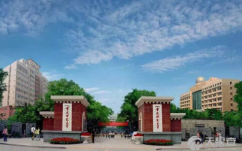 重庆师范大学到底要多少分？别再傻傻看裸分了，这篇文章让你彻底搞懂！