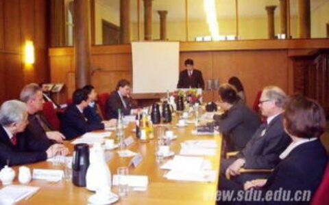 哪个大学有易经专业？深度解析国内易学研究与人才培养体系