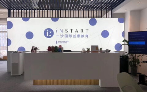 不止于作品集：艺术留学辅导如何帮你叩开世界顶尖艺术院校的门？