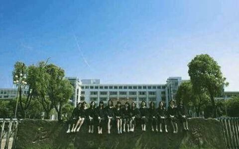 在石家庄二本大学有哪些？本地人亲测，这些院校各有特色，附选校建议