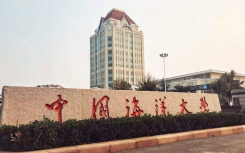 宁波大学二本有哪些专业？作为“双一流”高校，这些宝藏专业值得你重点关注！