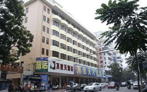 汕头大学路属于哪个区？