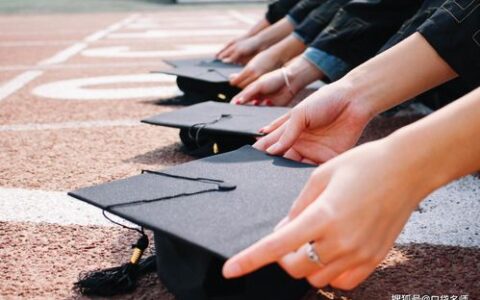 二本工科大学有哪些？这些“低调王者”就业不输211，性价比超高