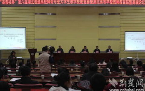 湖北有哪些大学是一本？详解荆楚高等教育“第一梯队”