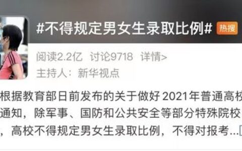 北京二本大学学生搞副业的N种打开方式：从月入500到实现经济独立，这些路径值得收藏