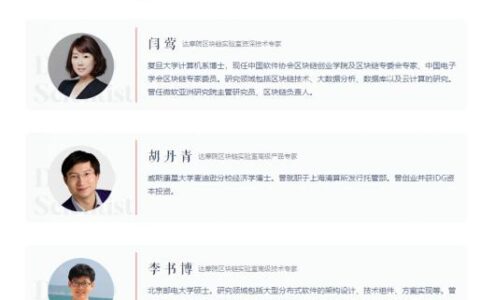 专业版怎么样？从核心价值到场景落地，一篇读懂“付费升级”的底层逻辑