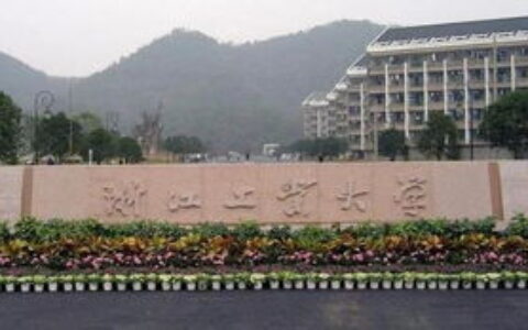 湖南大学到底有多少学生？数字背后，你可能不知道的千年学府