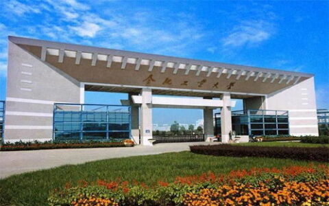 合肥工业大学美术专业怎么样？工科底色下的艺术探索，值得考生关注？