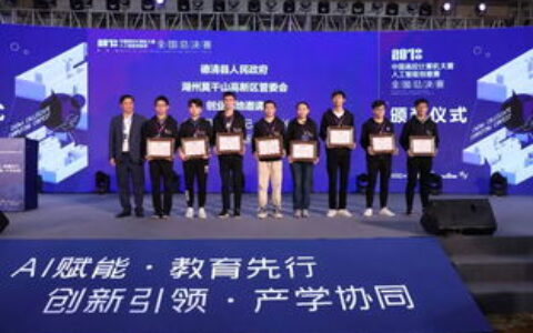 海南大学计算机专业深度解析：热带海岛里的“硬核”IT人才培养基地