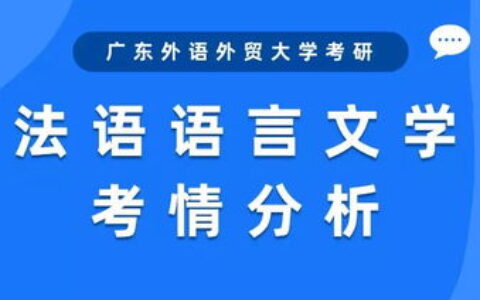 英语专业做外贸：语言优势如何转化为职业竞争力？深度解析行业前景与必备技能