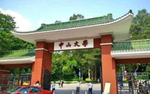 二本艺术大学有哪些？过来人亲测，这些宝藏院校值得收藏！