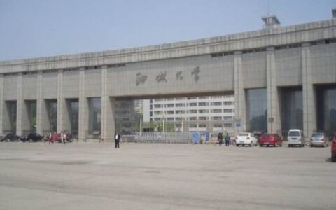 聊城大学有多少学生？