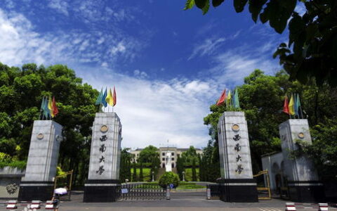 西南大学在哪个省？这座藏在山水间的百年学府，答案藏在每一寸时光里