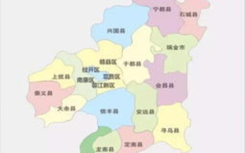 江西最近的省份：地图上三厘米，心理上三百里