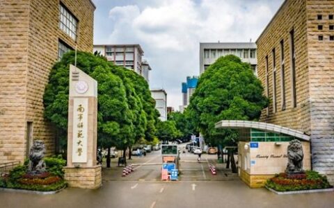 南宁到底有多少所大学？别只看数字，这份「绿城高校图鉴」请收好