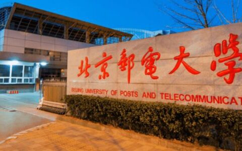 别只盯着985／211！这些“本二”大学实力不输，就业口碑双在线