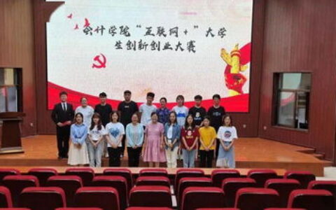 陈铭哪个大学毕业的？答案并非武大那么简单，背后藏着他的成功密码