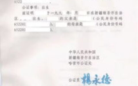 天津理工大学动画专业怎么样