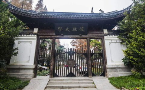 复旦到底有多大？不止2800亩这么简单