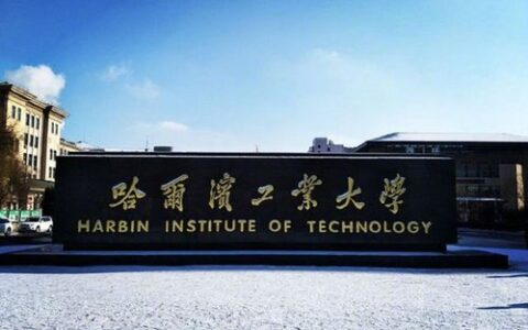 中式建筑二本大学有哪些？这5所院校藏着“宝藏”，行业内的“隐形冠军”