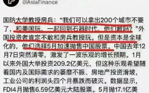 国防大学在哪个省？这个问题看似简单，答案却远比一句话要丰富得多