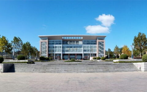 烟台有哪些一本大学