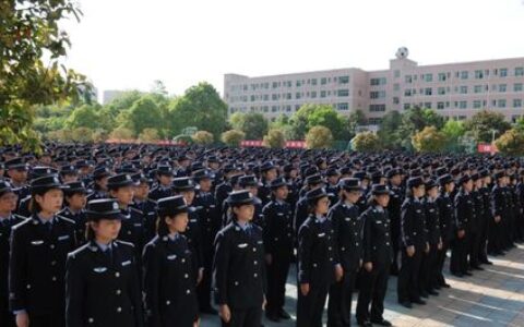 非公安专业怎么样