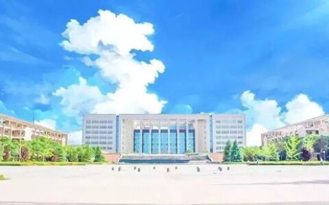 会宁二本大学有哪些学校？全面解析会宁高等教育现状及周边本科院校资源