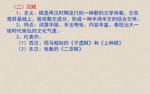 文学类专业怎么样？从“无用之大用”到现实突围：这届学文学的人，都在做什么？
