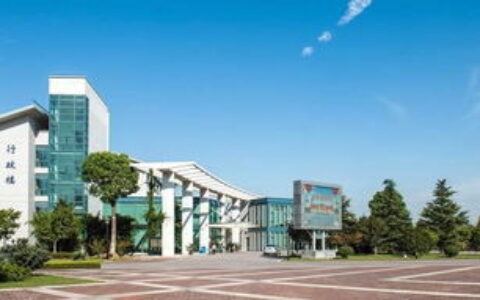 上海二本捡漏大学有哪些？低分也能读上海高校，这些宝藏院校值得收藏