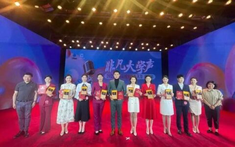 河南大学播音主持专业怎么样？