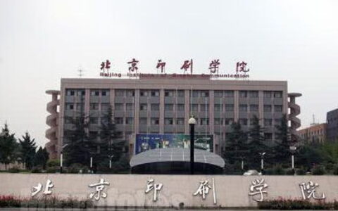 天津二本大学有哪些专业？这几所学校的“王牌专业”就业不输一本！