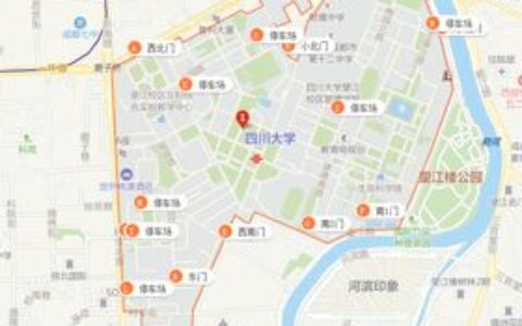 成都大学城在哪个区