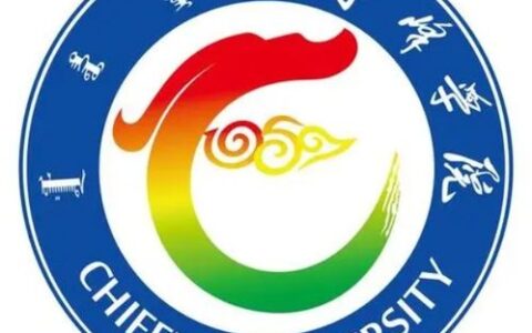 内蒙二本大学有哪些？全面盘点内蒙古实力强劲的二本院校，附优势专业与报考指南