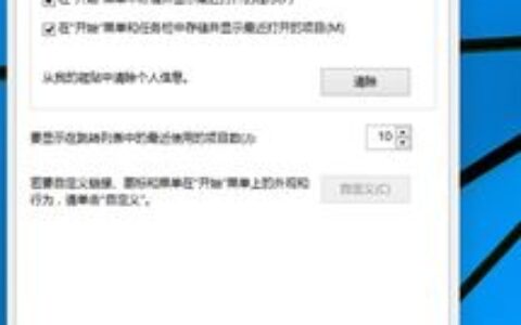 Windows 10专业版怎么样？深度解析：功能、性能与适用人群全攻略