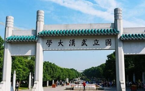 四川大学有多少学生？