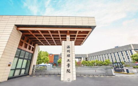 广西二本大学有哪些学院？详解区内15所高校特色学院设置与优势学科