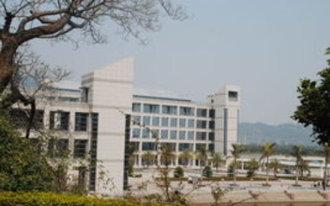 厦门有哪些本二大学？