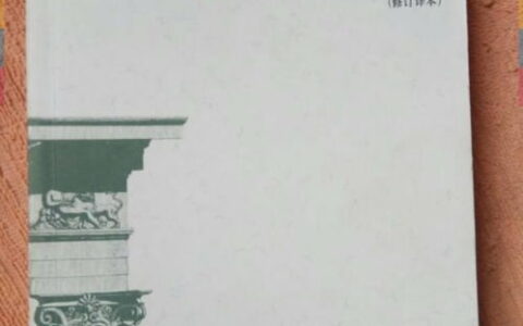 哲学专业怎么样？从“无用之大用”到现实突围：这届学哲学的人，在学什么？能做什么？