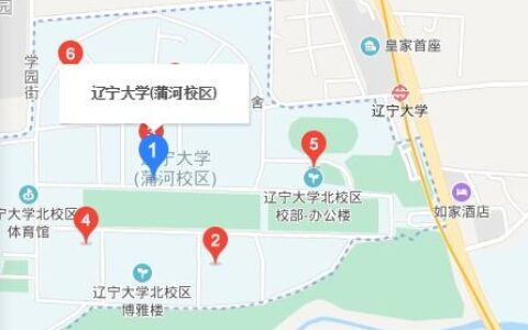 海南大学属于哪个区？一文详解三大校区位置与特色
