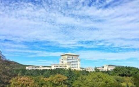 山东到底有多少所大学？别再只盯着山大海大了，这份清单让你彻底明白