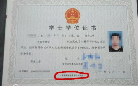 专升本，到底该怎么选大学？别只盯着校名，这三点比什么都重要