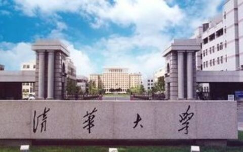 武汉大学金融专业怎么样？过来人给你扒一扒真实情况