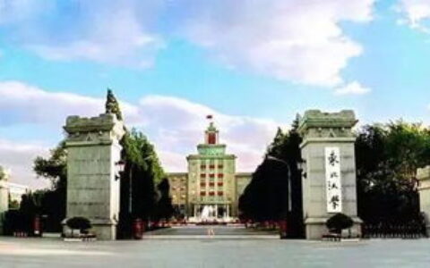 中国有多少人上过大学？