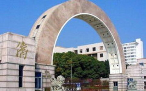 华侨大学英语专业怎么样