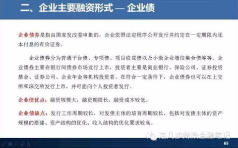 上交金融专业怎么样？从学科实力到就业前景，一篇读懂中国金融教育的“硬核”担当