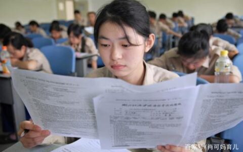 四川二本大学学习指南：这些院校的特色专业与学习资源，值得考生重点关注