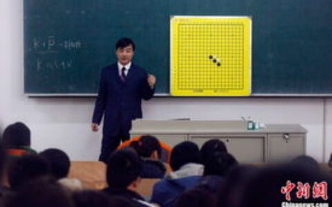 在沈阳读一本大学是种什么体验？盘点沈阳所有“一本’高校，附选校建议