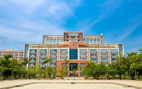 湛江的二本有哪些大学？
